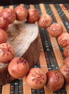 红香柏木手串佛珠雕刻红檀手链檀香木佛珠15mm饰品男女情侣款单圈