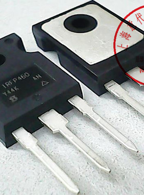 IRFP460   IR公司  TO-3〖正品原装〗赛格市场G332室实体店 现货