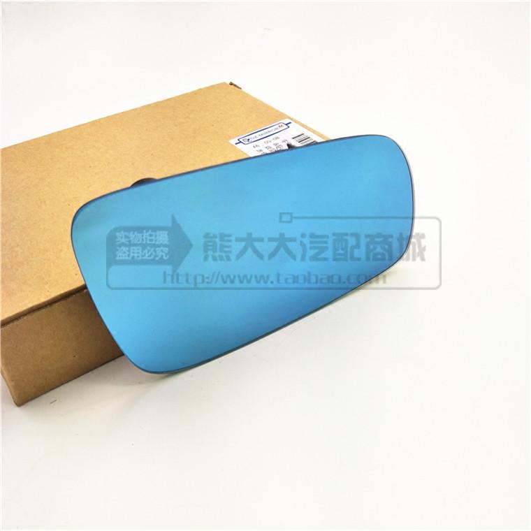 奥迪99-05款A6C5倒车镜镜片后视镜片反光镜带加热防炫目蓝镜片
