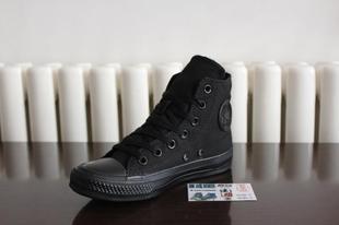 1Z588 匡威纯黑色高帮帆布鞋 1Z635 Converse 全新专柜正品