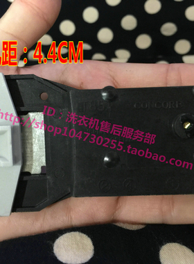 适用于 海尔XQG50-811600A滚筒洗衣机电子门锁