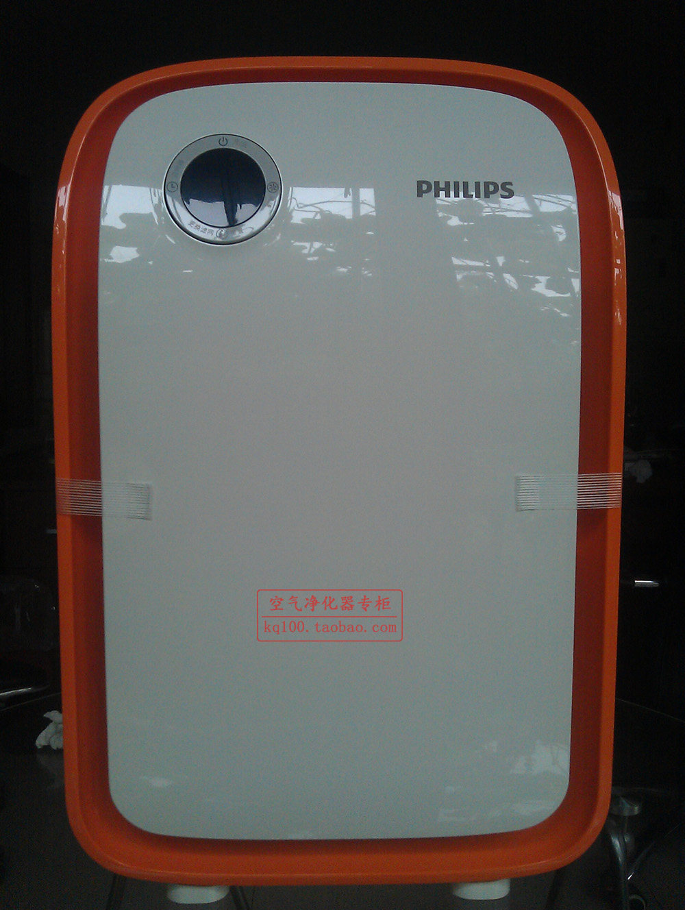 [空气净化器专柜空气净化,氧吧]Philips/飞利浦AC4026/月销量0件仅售999元