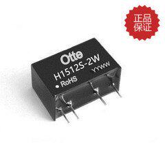 高隔离电源模块15V转12V H1512S-2W 医疗级隔离6KV 热销
