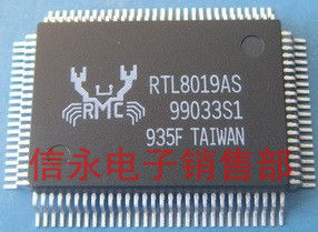 RTL8019AS 全新现货 {保质量} 欢迎购买