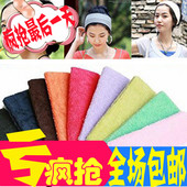 Accessoire cheveux en autre - Ref 1203428 Image 25