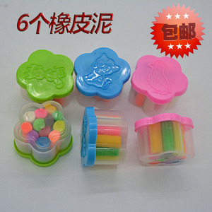 6个小盒装彩泥 迷你12色橡皮泥 手工捏泥 锻炼儿童动手力玩具桶装