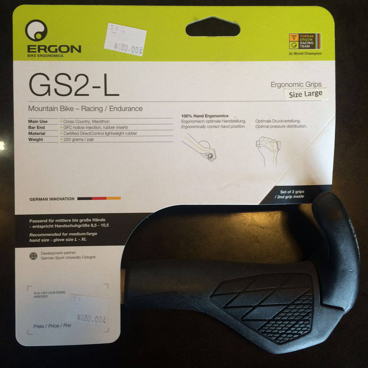 Poignées de vélo TREK - Ref 2351553 Image 1