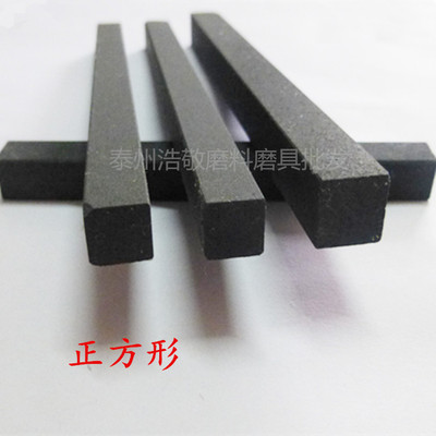 厂家直销碳化硼油石精磨黑油石超硬磨刀 石黑色 油石100X10X10mm