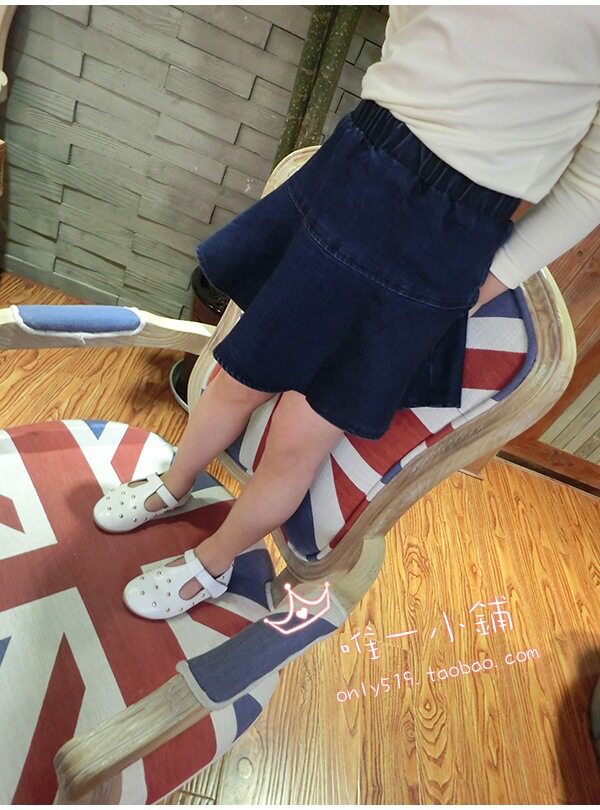 Jupe enfant - Ref 2052893 Image 4