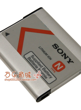 索尼DSC-W810 DSC-WX220 DSC-W800 DSC-QX30 NP-BN相机原装电池