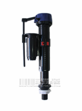 包邮原装正品威迪亚 WDI进水阀 3800 马桶水箱配件 坐便器上水器