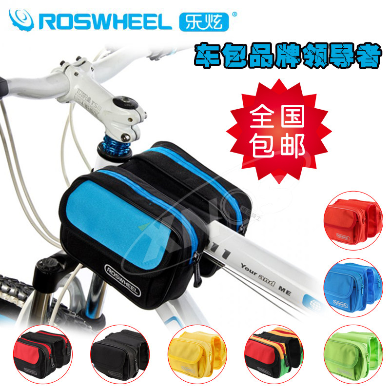 Sacoche pour vélo ROSWHEEL - Ref 2211936 Image 1