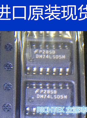 DM74LS05MX DM74LS05M 74LS05 FSC SOP-14 全新原装 可直拍 出样