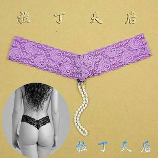 Slip jeunesse pantalon Y-perle en nylon - Ref 645473 Image 44