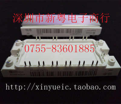 FS50R12KT3 FS50R12KE3 全新原装 专业卖家 准确报价 当天发货