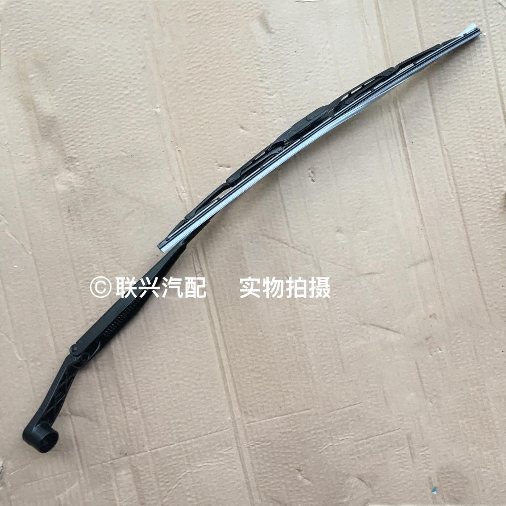 长安CS35前雨刮支架雨刷摇臂