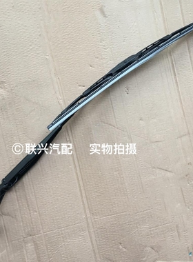适用于长安CS35前雨刮摇臂左右cs35雨刷摇臂主副驾驶雨刮支架原装
