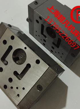 厂家直售 上海第三机床厂MA1420 MM1320  操纵箱 往复操纵箱