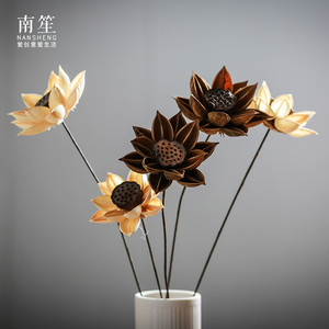 南笙 家居饰品花瓶干花花束插花客厅花艺摆设装饰拍摄道具干莲花
