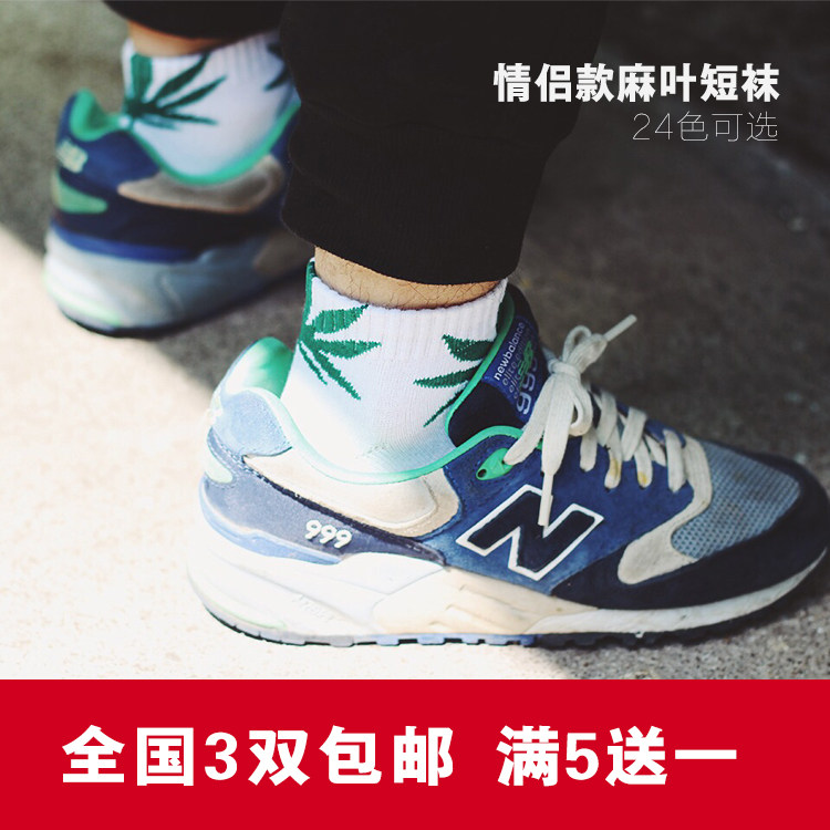 Chaussettes - collants A160 - Ref 756213 Image 1