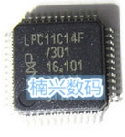 LPC11C14FBD48/301 LPC11C14F NXP TQFP48 控制器 量大价优
