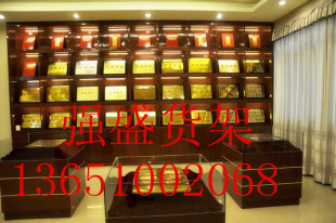 公司荣誉证书展示柜 工艺品礼品展柜玻璃展柜烤漆柜 纪念品陈列柜