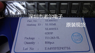 全新原装XL4101 XL4101E1 XL原装现货TO263-5L 降压芯片 专业配