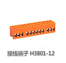 固定式接线端子 H3801-12 (36A 600V)铜