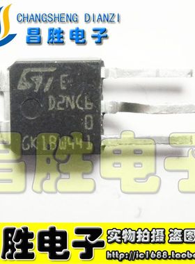 D2NA60 D2NB60 D2NC60 D2HNK60Z MDIS2N60 02N60C3 TO-251封装