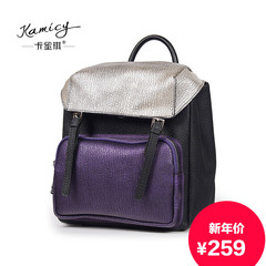 Camilla Pucci bag summer 2016 tide Korean College wind doubles leisure cow leather travel shoulder bag backpack bag