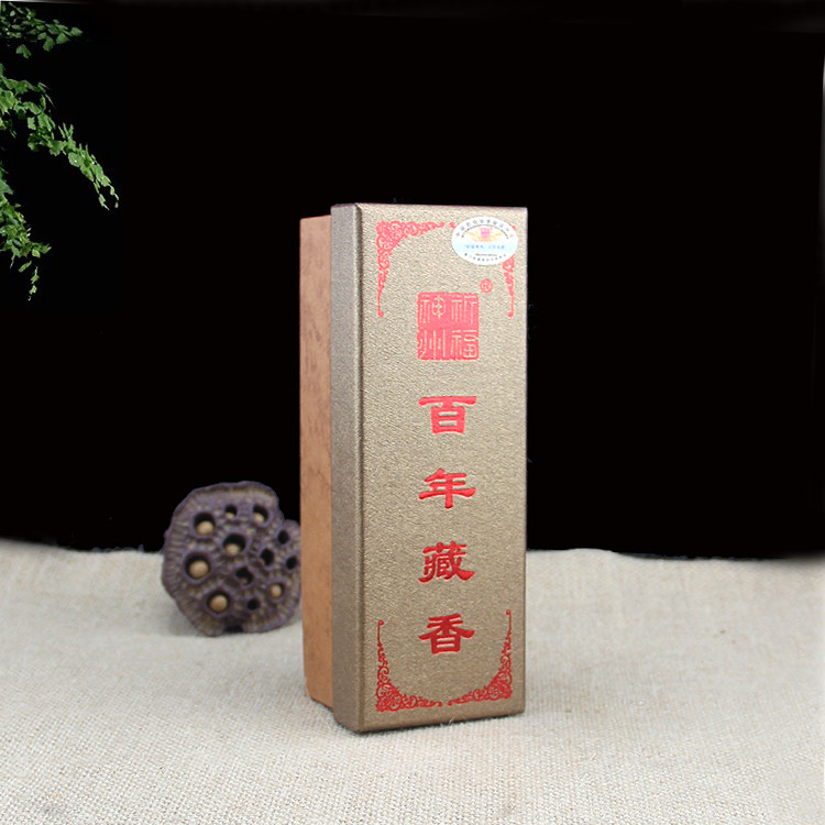 祈福神州百年藏香2小时天然