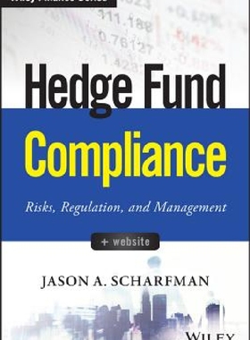 【预订】Hedge Fund Compliance + Website