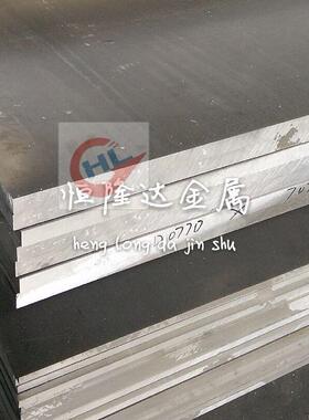 A2024-H112铝合金新型材料T351方扁铝排铝棒零切品质保证铝板铝块