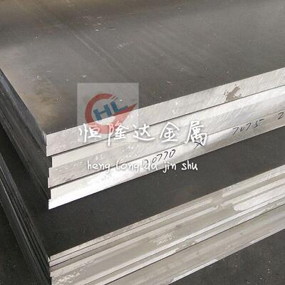 现货直销A5052-H112/T4/T6防锈铝春新型材料5052铝合金薄中厚铝板