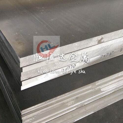 现货供应5052铝棒A5052铝板T6/T4方扁铝排铝合金六角棒铝管角铝
