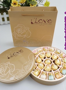 许愿瓶漂流瓶礼盒费列罗巧克力情人节创意礼物男女生日圣诞节礼物