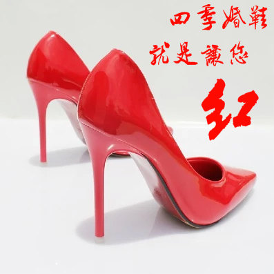 红色高跟鞋婚鞋职业ol优雅淑女大红色尖头浅口性感酒杯跟细跟单鞋