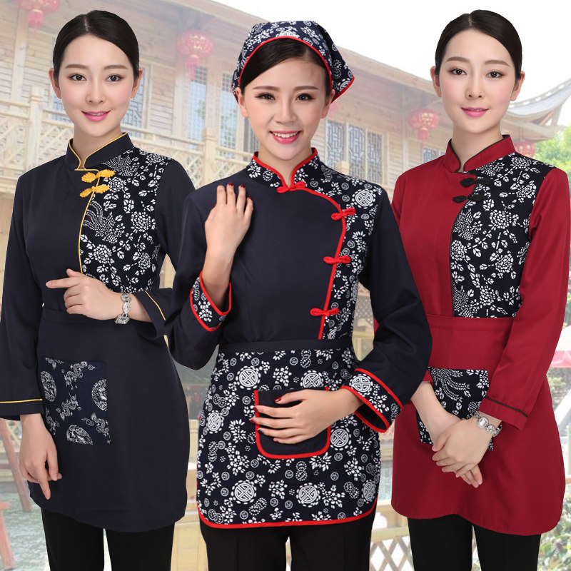 复古中国风酒店服务员工作服长袖餐饮饭店餐厅农家乐工作服秋冬装