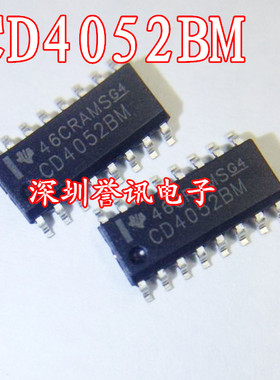 一个起【直拍】CD4052BM HCF4052 全新原装 16脚贴片