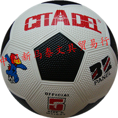 Ballon de foot - Ref 7639 Image 1