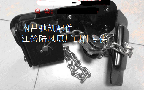 江铃陆风X8配件 备胎托架总成 备胎支架