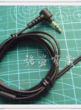 DIY飞利浦原装头戴耳机线材 等长线 K420 K404 FC707 FC700 HD201