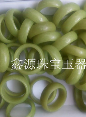 天然萤石指环男女款全新尾戒