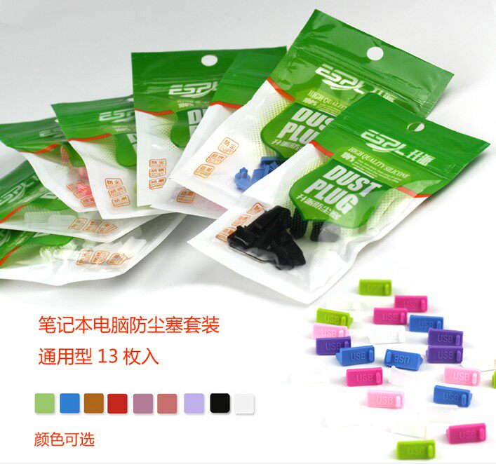 Connecteur pour téléphone portable - Ref 323003 Image 1