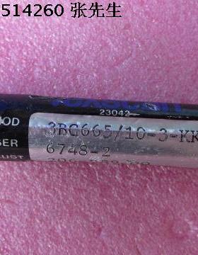 REACTEL 3BC665/10-3-KK 665MHz SMA RF 射频微波同轴带通滤波器