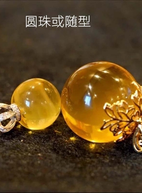 圆珠随型吊坠头925镂空花纹带针