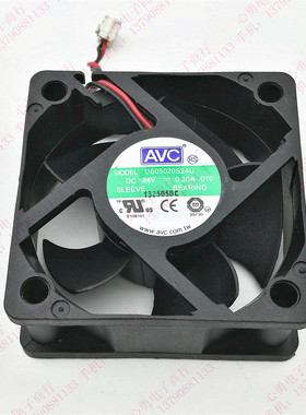 原装 AVC DS05020S24U 5020 24V 0.30A 5CM 2线 变频器 散热风扇