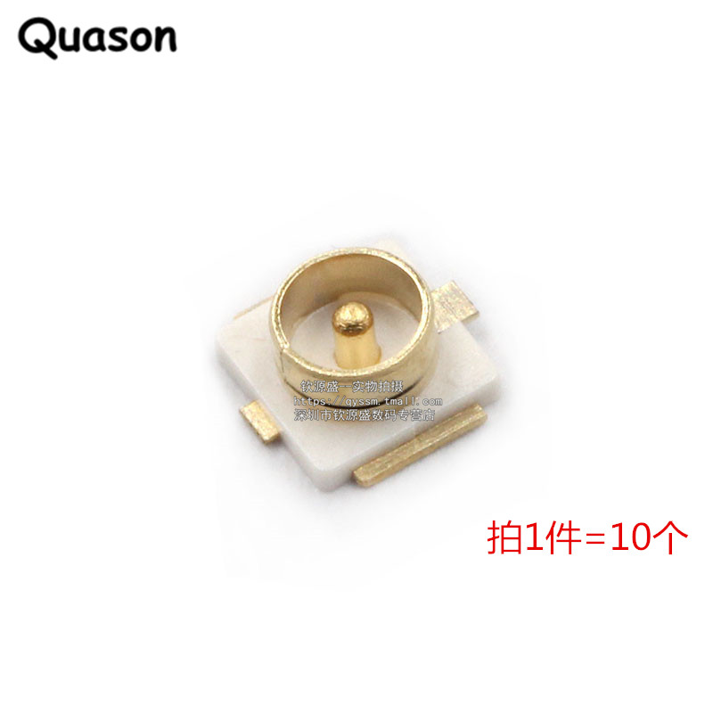 IPEXÌìÏß×ù IPX 20279-001E-01 °å¶ËÌùƬÌìÏß×ù×Ó U.LF½ÓÍ· 10¸ö