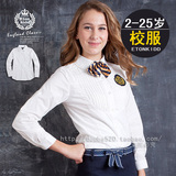 Jupe fillette ETONKIDD en mélange - Ref 2050026 Image 28