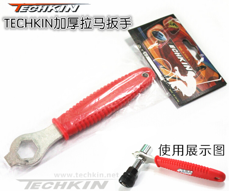 Clé pour réparation vélo TECHKIN - Ref 2305922 Image 1